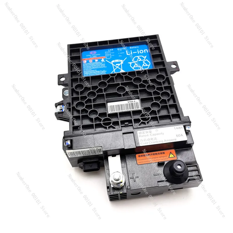 

For BYD SEAL Starting Iron Battery STEK-3703030A