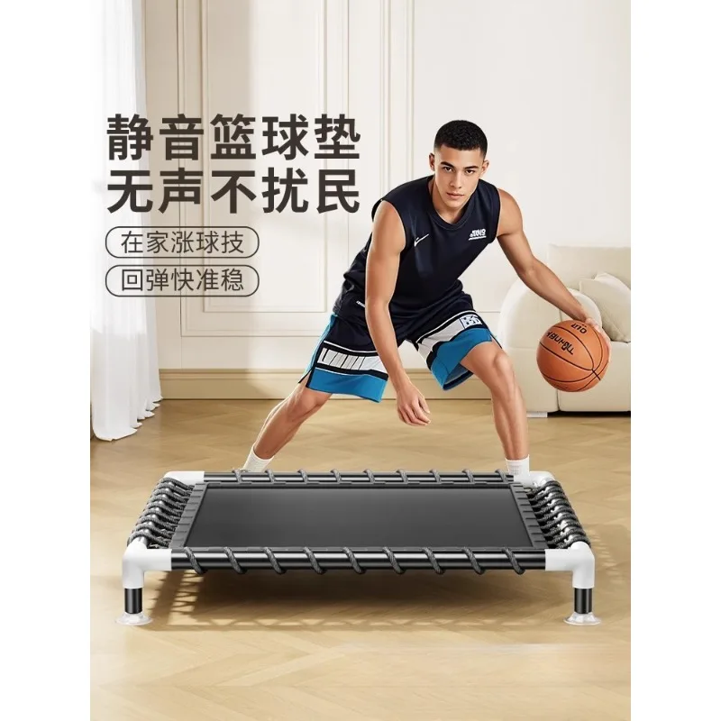 Basketball silent mat, indoor soundproofing training, silent footwork, rebound net
