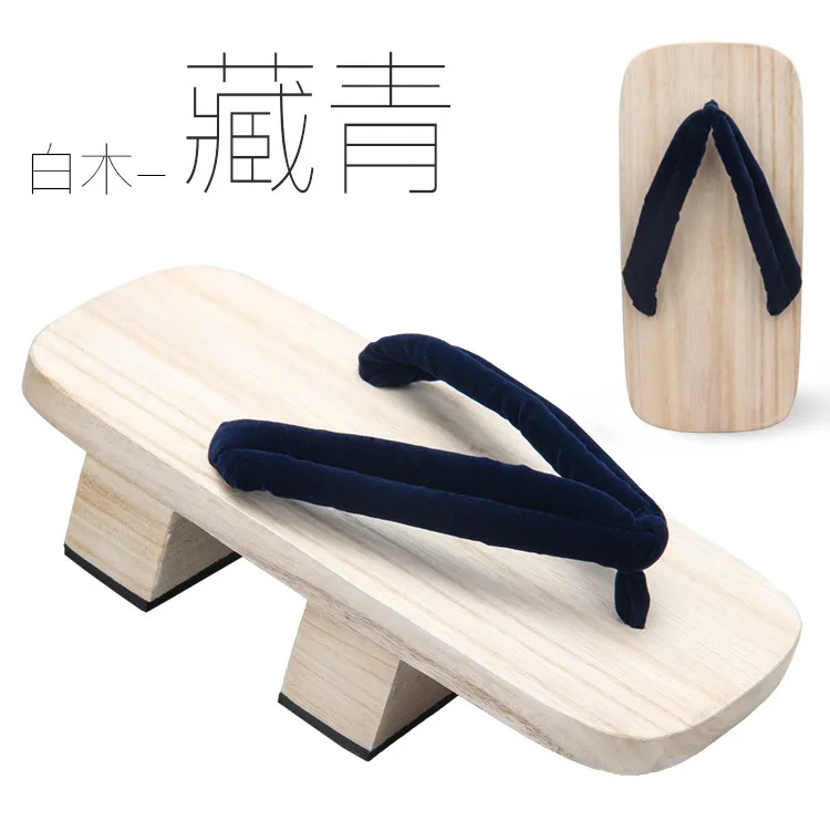 Cosplay-Zubehör, japanische Holzclogs, japanischer Stil, lässige Flip-Flops, Hausschuhe, Sandalen, japanische Schuhe für die tägliche Wohnung