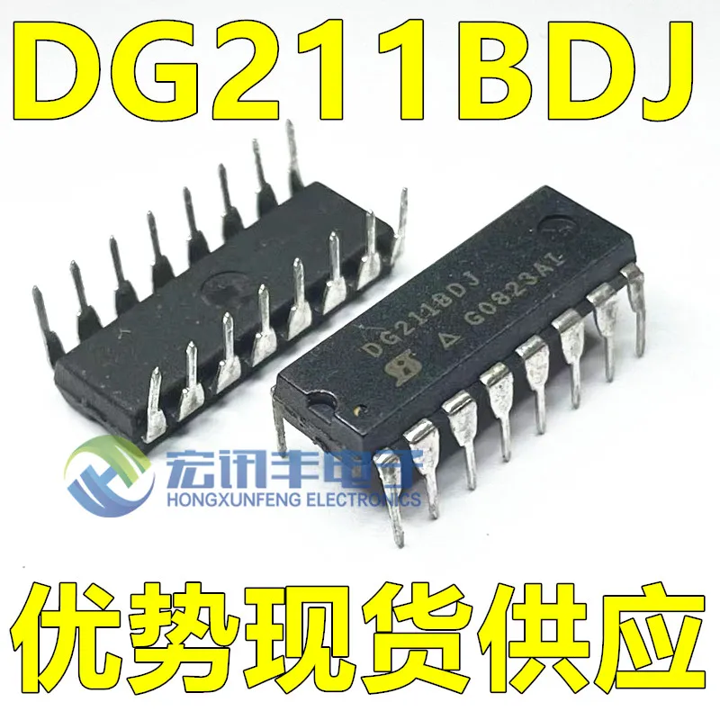 2pcs  DG211BDJ DG211 DIP-16 Data conversion analog switch IC chip