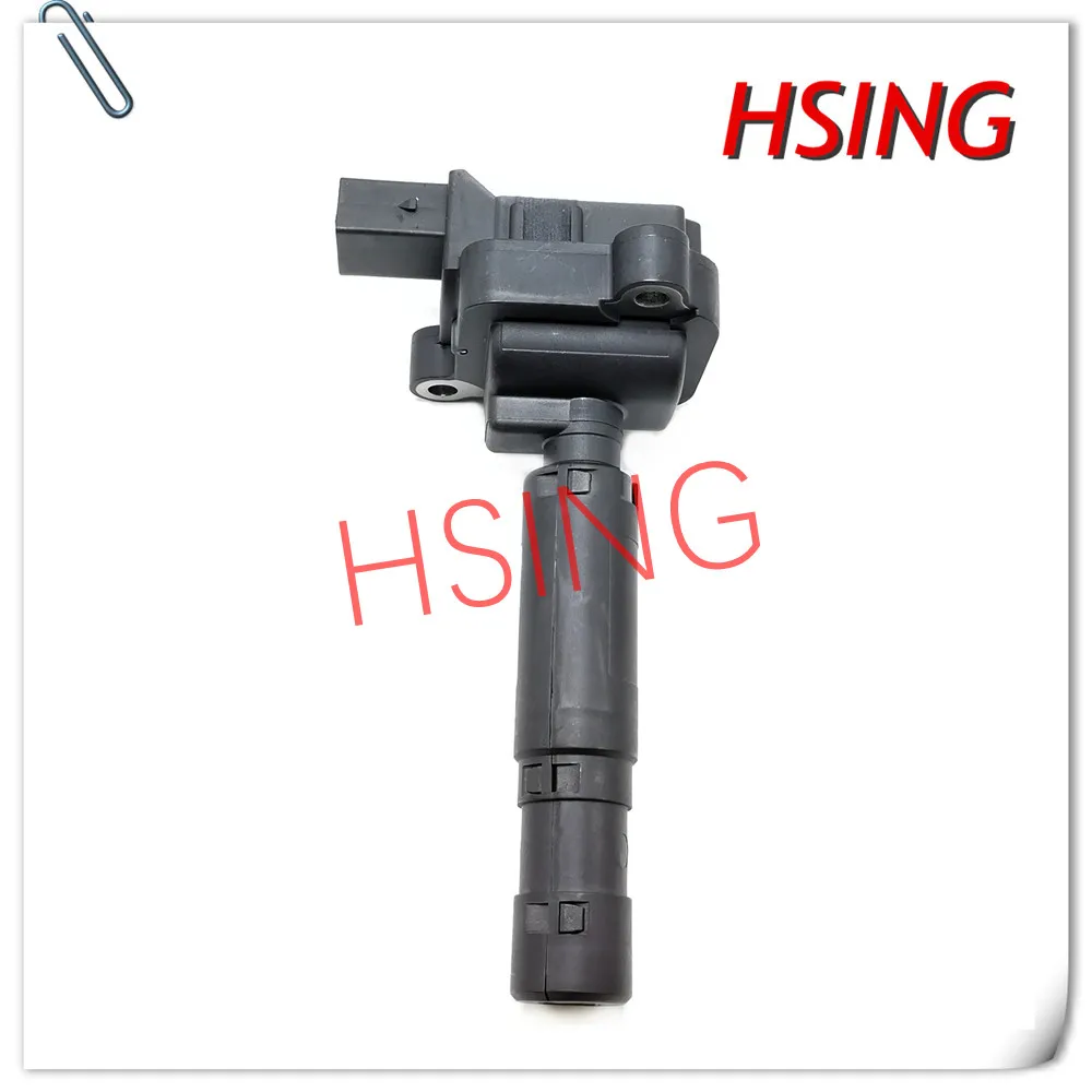 

Ignition Coil Fits For Mercedes-Benz C204 S203 S204 C207 S211 W211 R171 ***Part No# 0001502580 A0001502580 0986221066