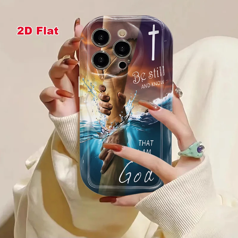 2D Flat Soft Silicone Phone Case For iPhone 18Promax 18Pro 17Promax 17 16Promax 16 15 14 13 12 11 XSmax X/XS Shockproof Transparent Funda Cover
