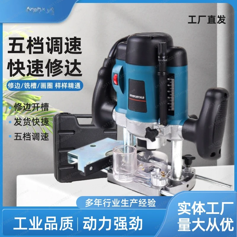 Engraving machine decoration tenon lock high precision electric tool gong machine woodworking
