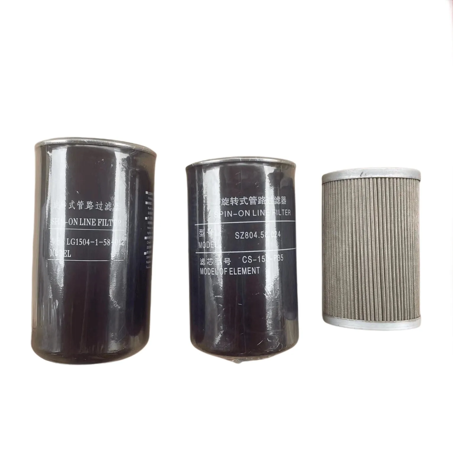 

NEW HNROCK FUEL FILTER SZ804 LG1504 FOR YTO TRACTOR