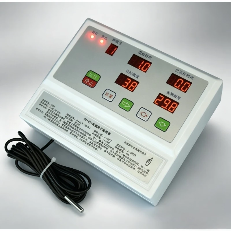 HS-811 220V Intelligent Honeysuckle Dryer Controller 2.5m Waterproof Probe Auto Temp Humidity
