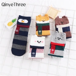 New Women Kawaii 3D Cartoon Animal Striped Socks Wearing Scarf With Cute Small Ears Cat Bear Penguin Corgi Dog Kitten Sokken