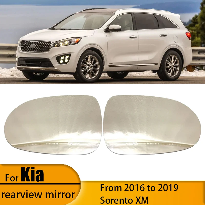 

For 16-19 Kia Sorento XM Car Reversing Mirror Reflector Rearview Mirror Lens Replacement