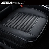 Funda de cuero para asiento de coche, cojín Protector para Interior de automóvil, alfombrilla Universal para las cuatro estaciones, accesorios para automóviles