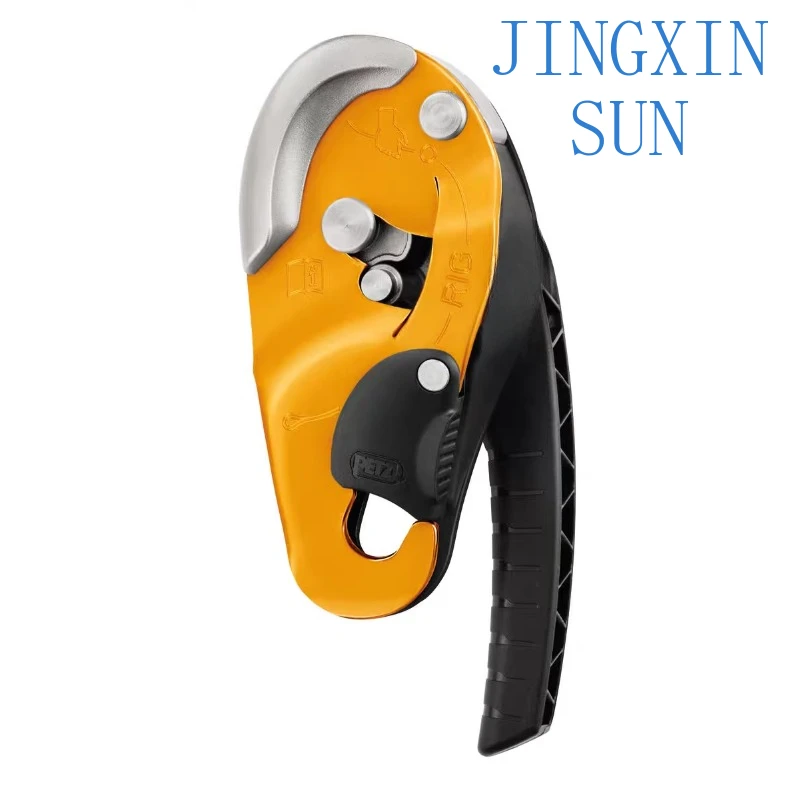 Climbing D021 RIG Descent Protector