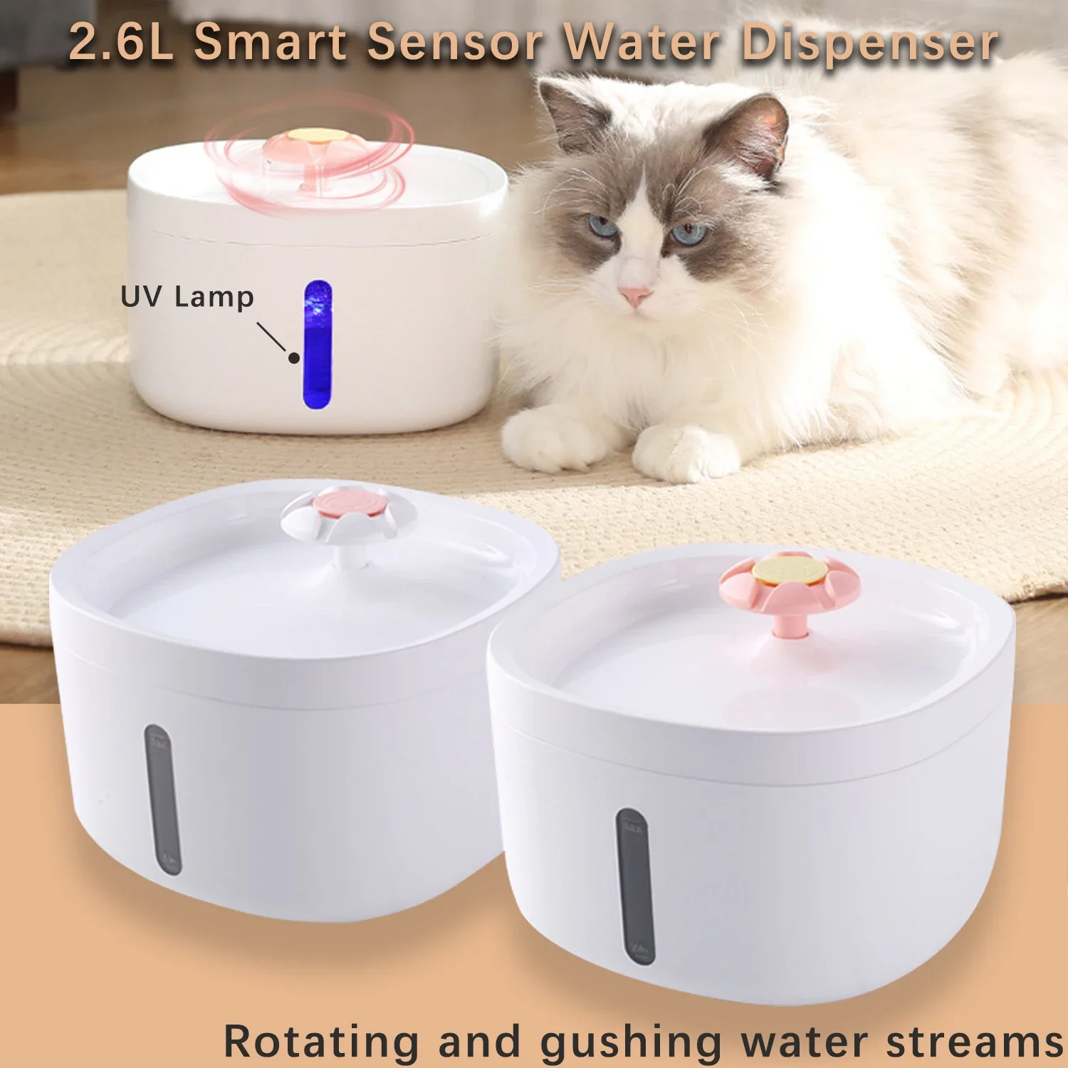 

2.6L Pet Sensor Water Dispenser with UV Lamp Rotary Surge Type Cat Water Feeder Automatic Recirculation Water Shortage Power Off