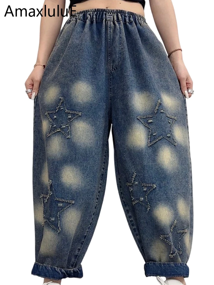 

Amax LuluE Design 2025 Autumn Ladies Fashion Classic Casual Ripped Denim Pants Womens Vintage Harem Trousers Elastic Waist Jeans