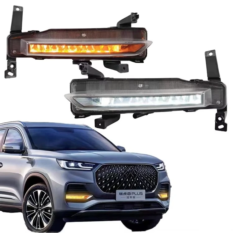 Chery Tiggo 8 Pro Plus Front Bumper LED Fog Lamp Kit New Yellow Daytime Running Lights Turn Signal 12V Driving Lamp Daylight