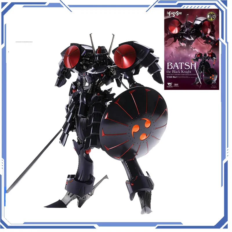 

In Stock 100% Original THE BLACK KNIGHT IMS mobile suit Assemble Anime Figure Model Desktop Collective Toys Gifts