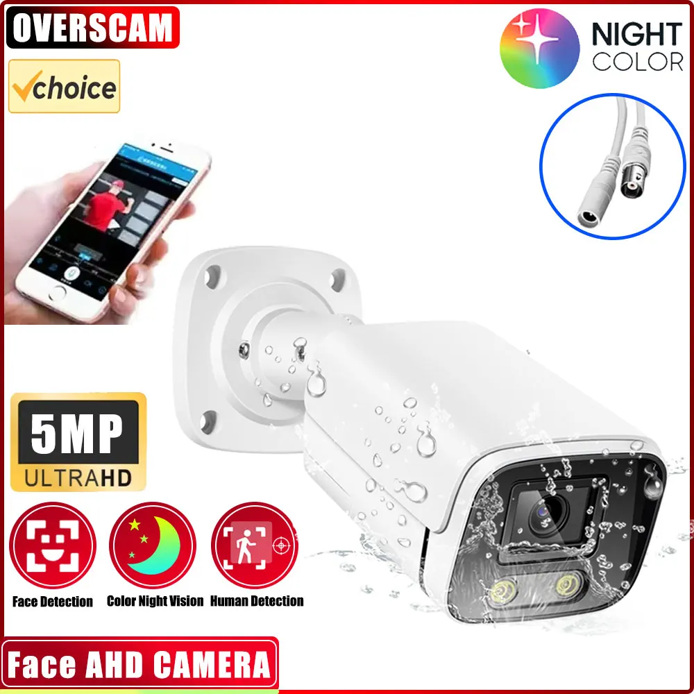 AHD Camera 5MP Outdoor Street White Body CCTV Video Surveillance Colorful Night Vision Home Security Camera 5MP