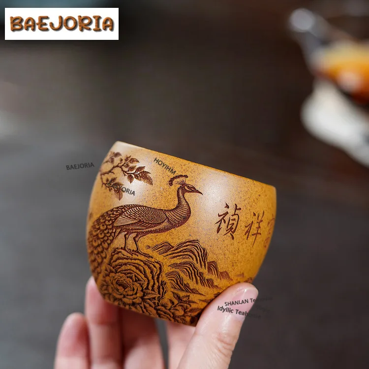 230ml Yixing Purple Clay Peacock Teacup Elegant Tea Bowl Cup For Tea Tea-tasting Meditation Cup Jianzhan Master Cup Tea Ceremony