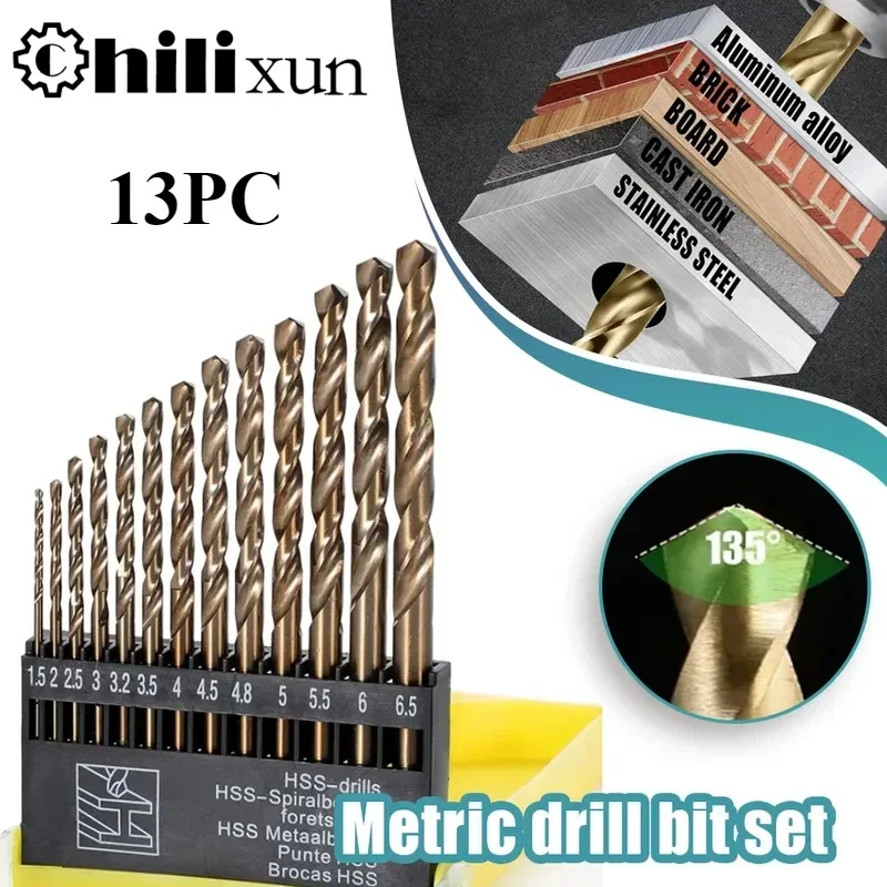 Metric Drill Bits Set13PCS (3/16