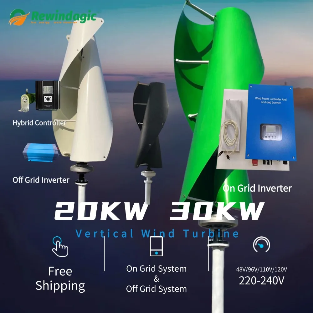 

CE Free Energy220V Wind Turbine 20000W 30KWElectric generator Windmill Vertical Generator With Complete Set On Grid System