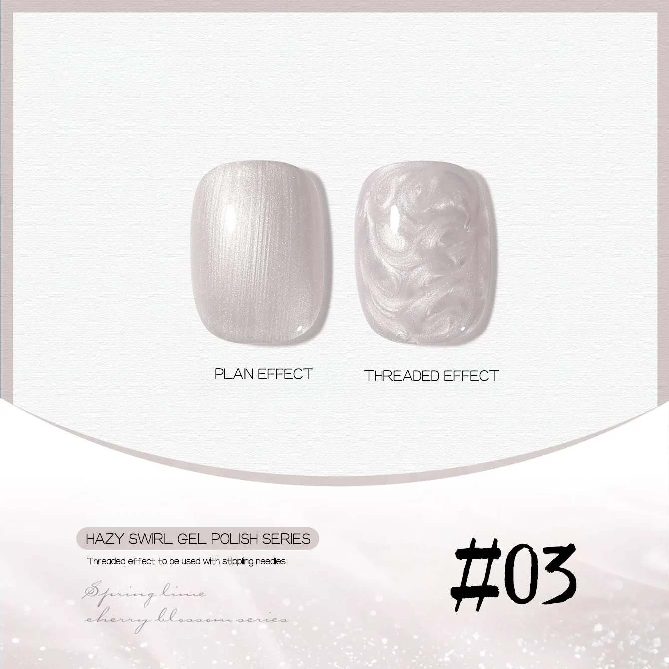 MIANEL 12ML Perlmutt-Meerjungfrauen-Schimmer-Gel-Nagellack 2026 Frühling-Sommer-Kollektion Feiner Glitzer Aurora Perl-Nagelkunst – Detail 3
