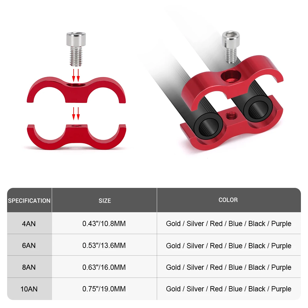 1 قطعة العالمي AN4 AN6 AN8 AN10 AN12 البليت النفط الوقود خرطوم المياه أنبوب فاصل مقسم المشبك الألومنيوم خط فاصل HT-SLJN01