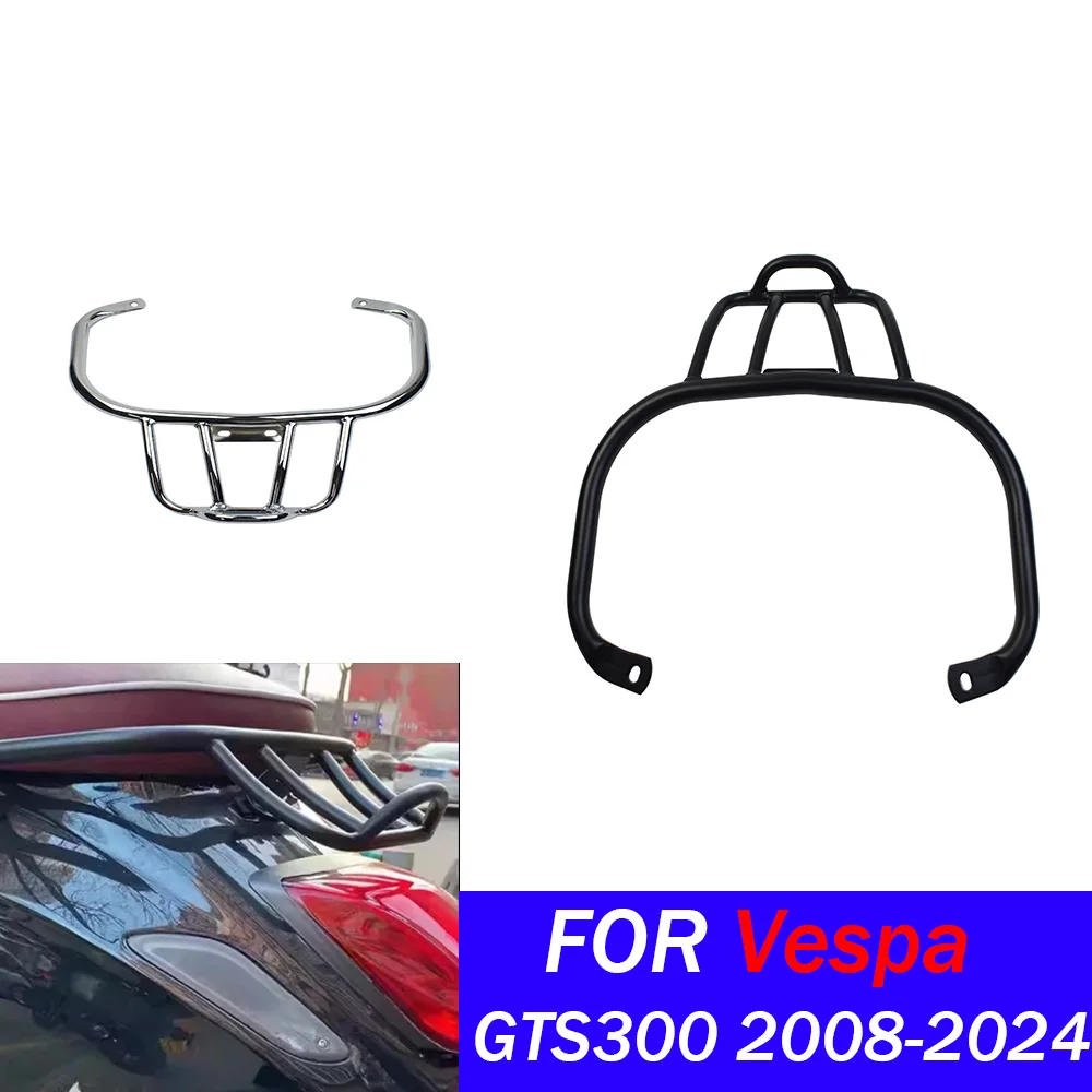 

For GTS300 Rear Luggage Rack Bracket For Vespa GTS300 GTS 300 2008-2024 Rear Luggage Bracket Luggage Rack Accessories ﻿
