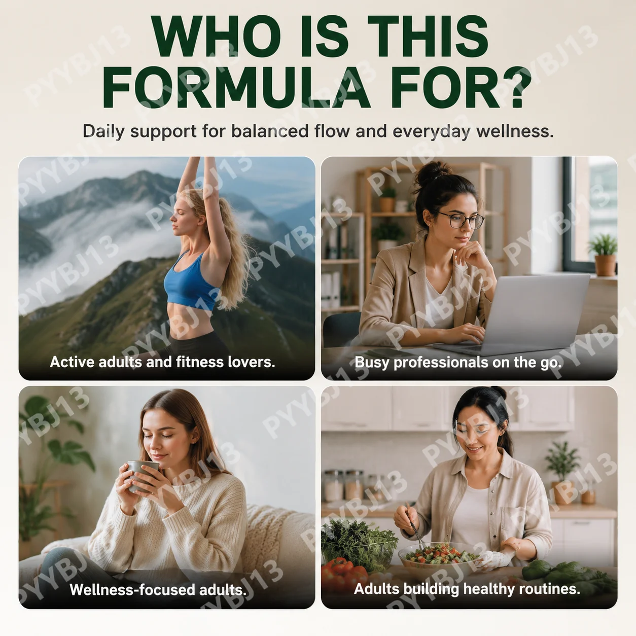 กูเกียร์ ลิมฟาติก เฮลธ์ ซัพพอร - Herbal Wellness Liquid บทวิจารณ์และราคา