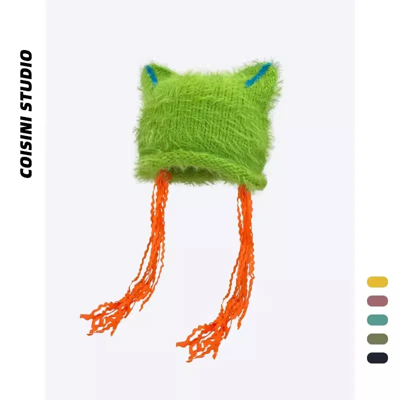 Y2K Niche Plush Cute Cat Ear Pullover Beanies for Women Autumn and Winter New Warm Fashion Fringed Versatile Knitted Hats