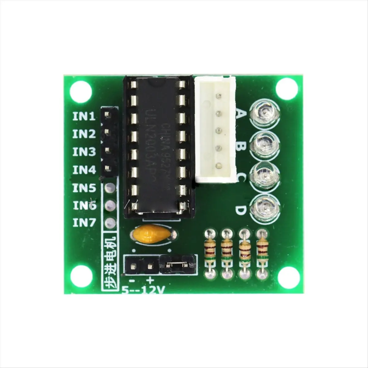 Welcome Deal~ULN2003 Drive Board Stepper Motor Drive Board Test Board for 5v 4-Phase 28byj-48 Dc Gear Step Stepper Motor