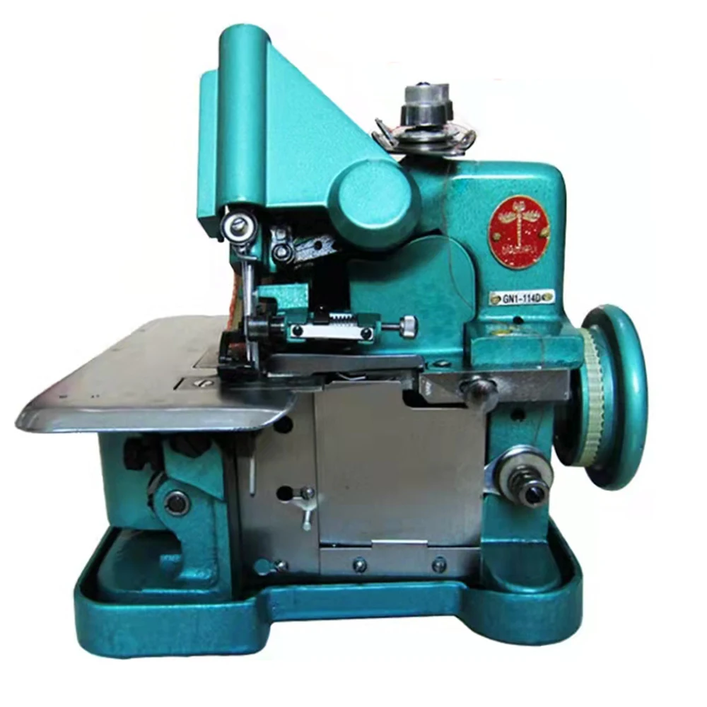 Overlock machine household small four-thread three-thread hemming old-fashioned overlock sewing machine overlock machine