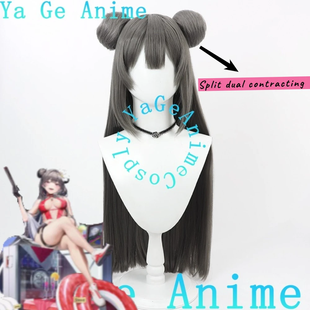

Ya Ge Anime Store Yang Cosplay Wig Twin Buns Christmas Reality Show Cosplay Wig Anime Game Party Exhibition In Stock