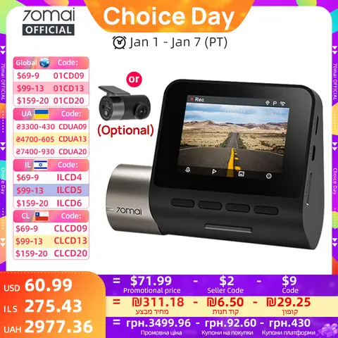 Pro Plus Dash Cam with GPS 1944P 70mai