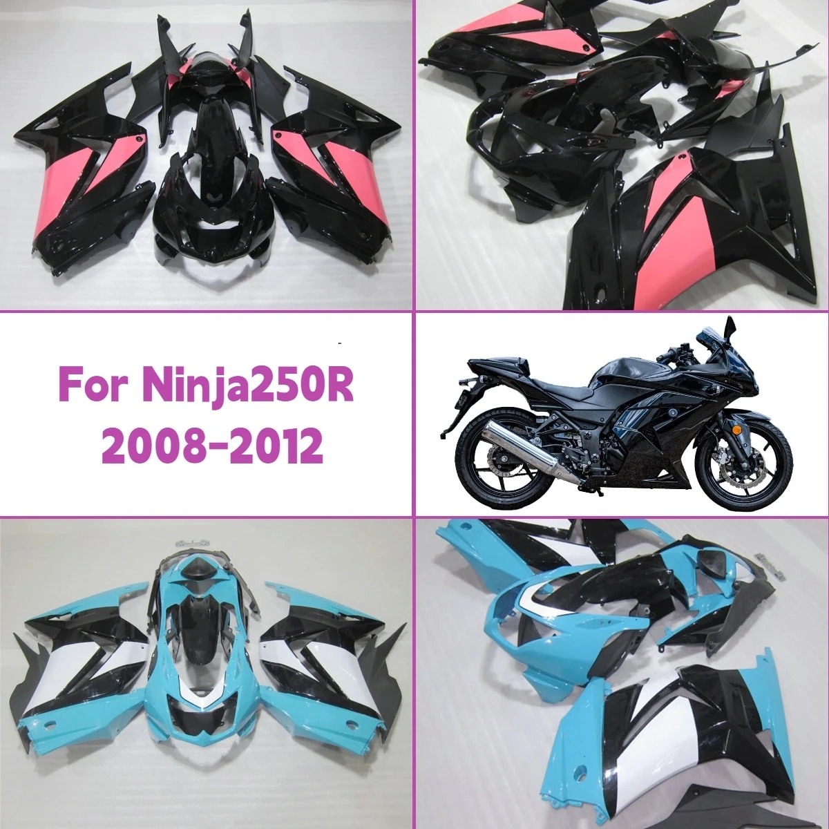 

Fairings Fit 2008-2012 Ninja 250R Full ABS Painted Fairing Set Injection Molded Fit for 08-12 Kawasaki Ninja250R