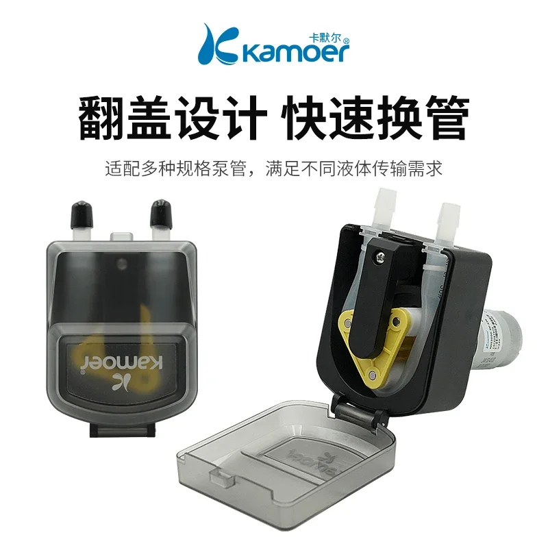 Kammerl peristaltic pump 24v water  KDS3000 water  stepper motor condensate pump circulating (1PC)