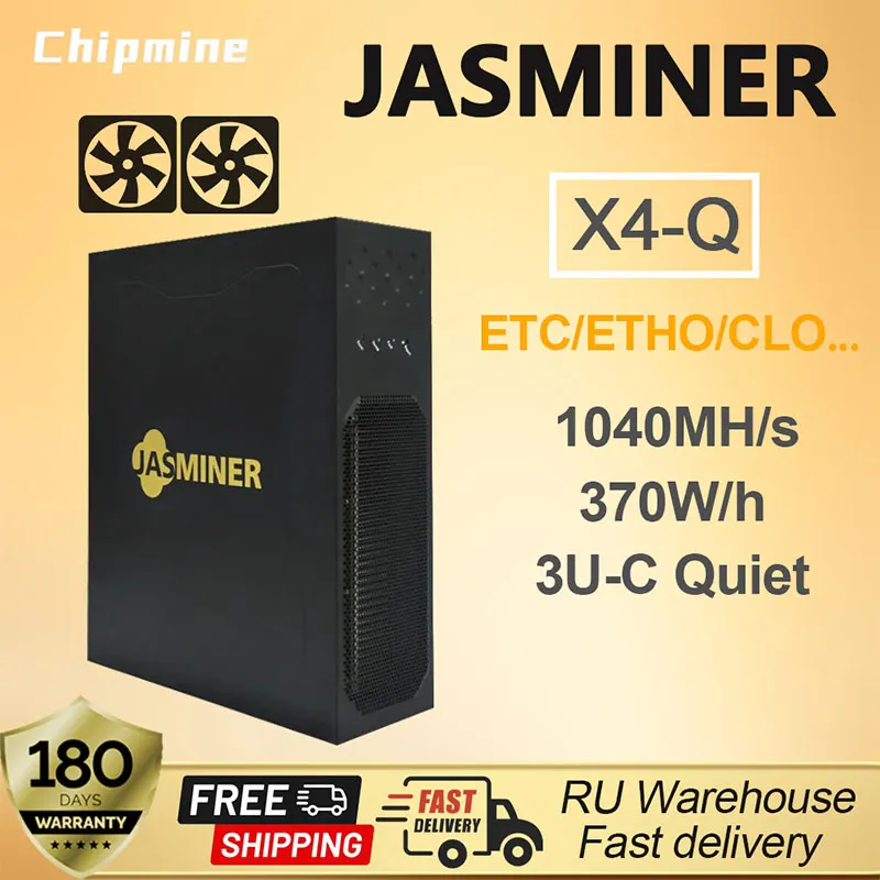 NEW 99% Jasminer X4 Q Miner 1040MH/s 370W Power Consumation Miner jasminer X4Q etc miner 180 days warranty