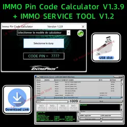 NEWEST IMMO Pin Code Calculator V1.3.9 +  Edc17 IMMO SERVICE TOOL V1.2+ install video guide+ remote help install