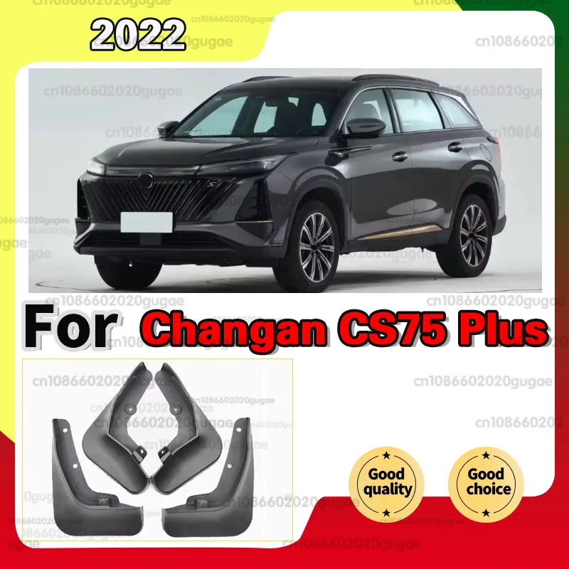 Front After ‌Perfect-fit mud flaps‌ Mud Flaps Guard Splash Cover Exterior Accessories 4PCS For Changan CS75 Plus 2022 1.5T 2.0T