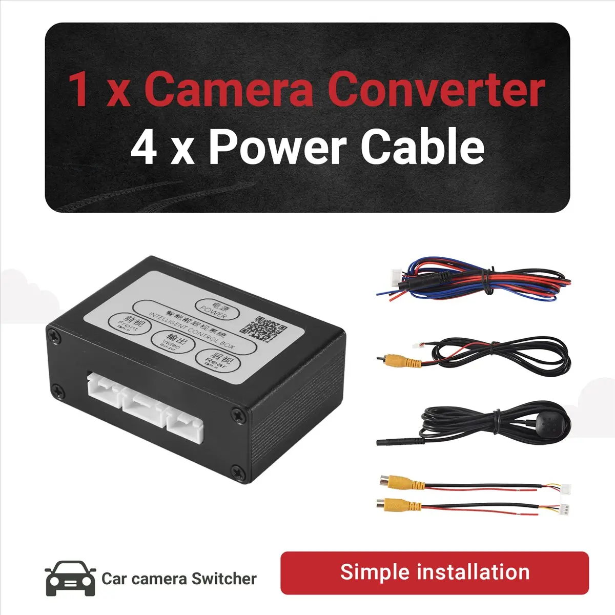 #43B Car Front View Camera Switcher Parking Camera Converter,Car Front View Camera Switcher,(plastic)