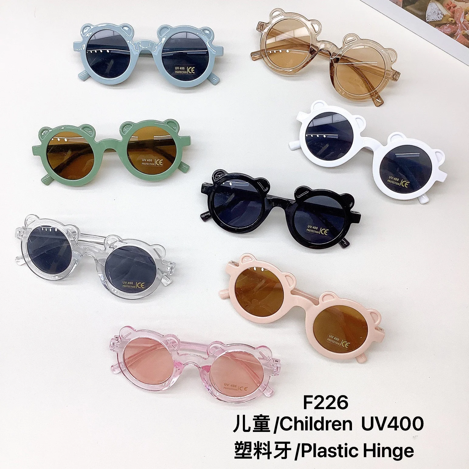 

New Children's Sunglasses Fashion Cute Baby Bear Glasses Korean Version UV Protection Sun Protection Sunglasses Fashion