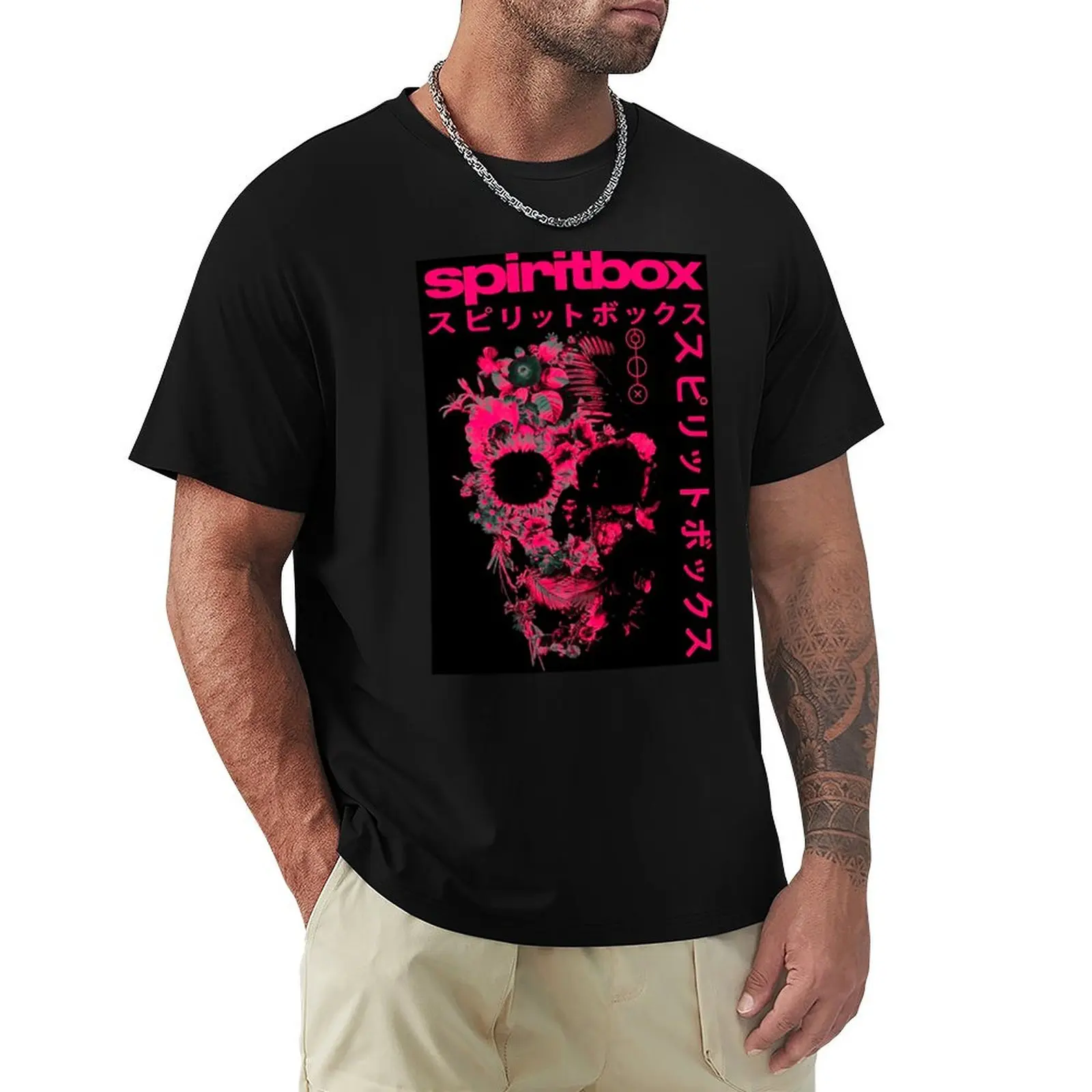 spiritbox T-Shirt UV Sun Protection Tee Shirt