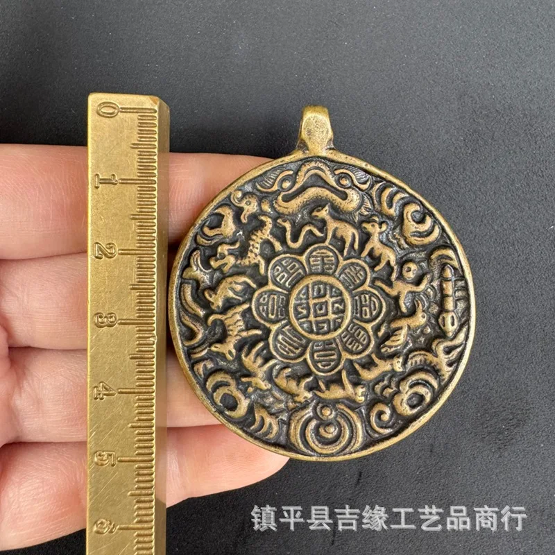 style brass nine-compartment with the twelve zodiac signs, portable waist pendant