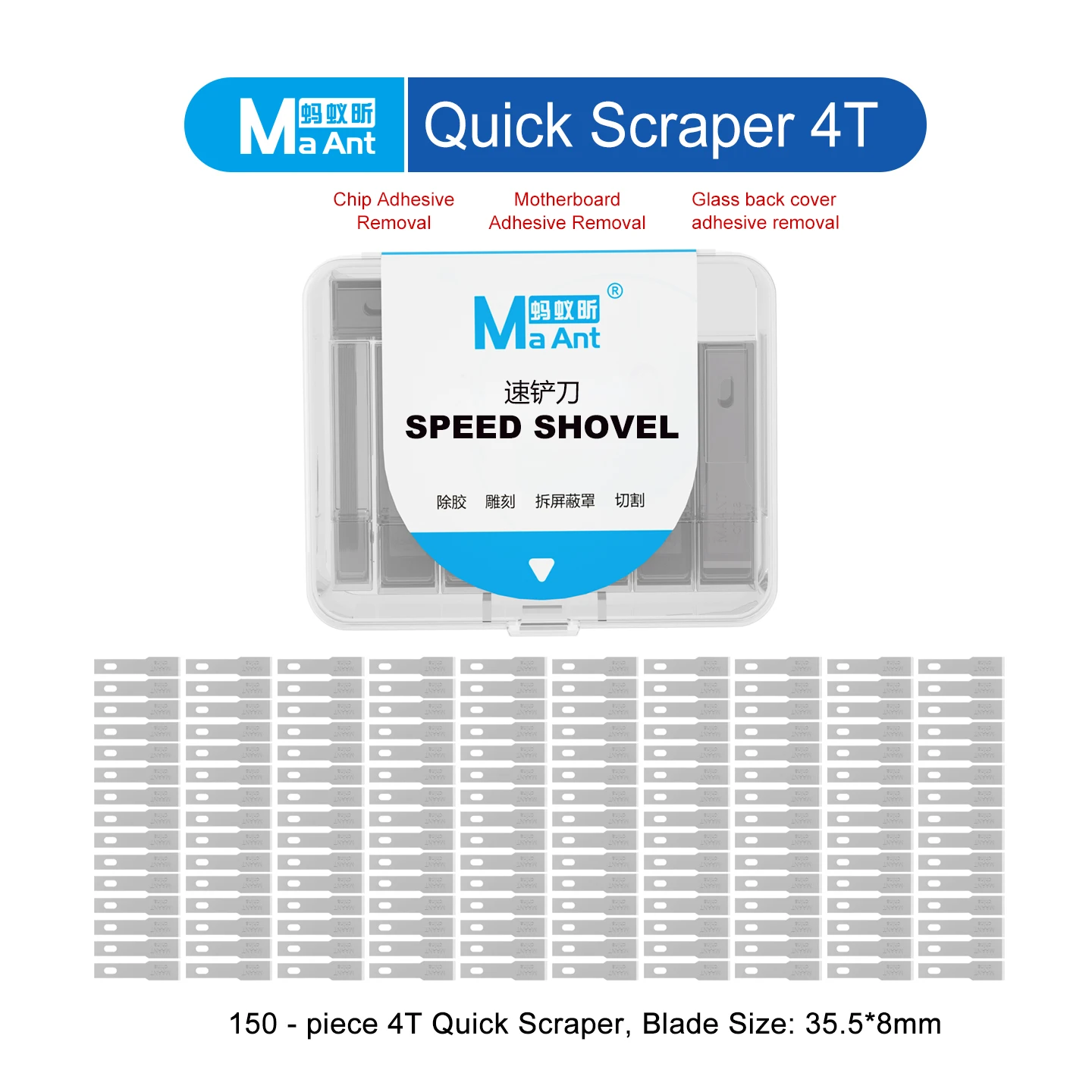 

MaAnt 21T Скоростная лопата с коническим краем, дизайн лезвия, острое и быстрое удаление стекла, задняя крышка, удаление клея, расклейка печатной платы