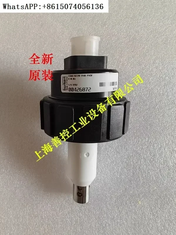 8220 Conductivity 8…