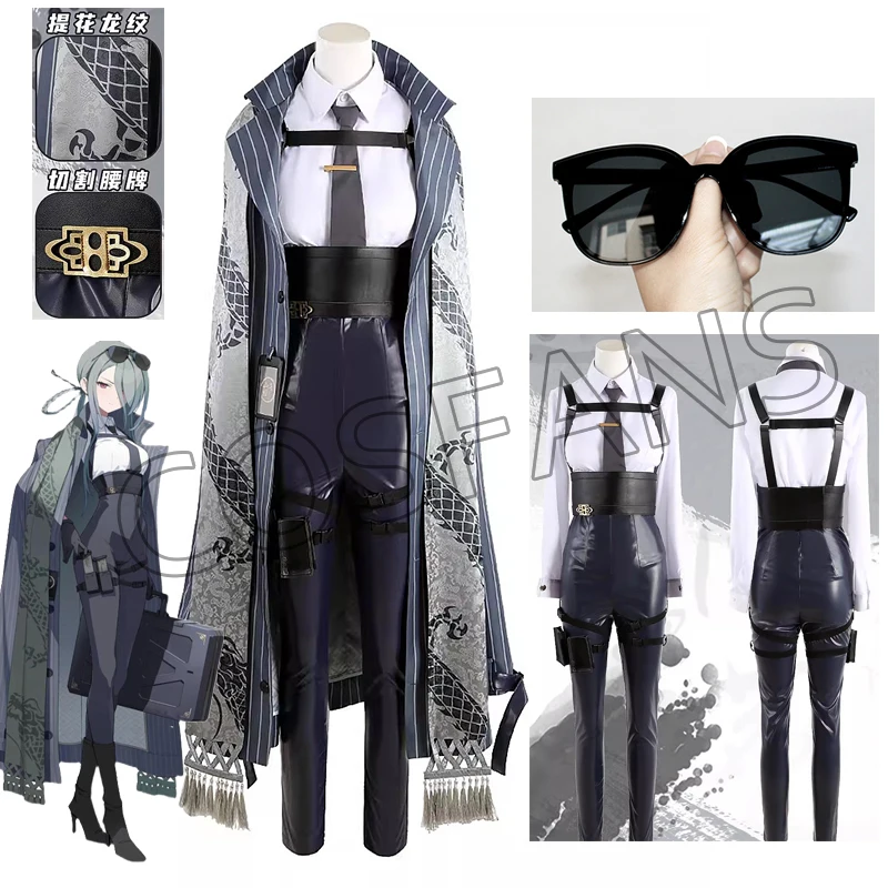

Konoe Mina Cosplay Costume Game Blue Archive Cosplay Party Suit Coat Shirt Pants Anime Clothing Halloween Uniforms Custom Made