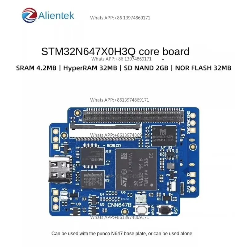 (1piece) STM32N647 Core Board - A Learning Platform for Embedded Artificial Intelligence (AI) Development - STM32N6