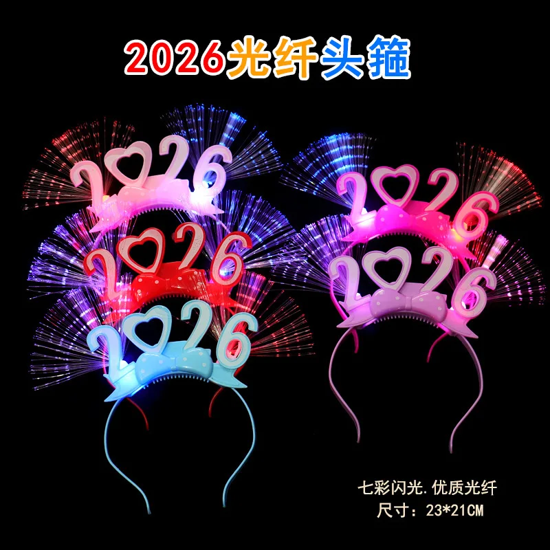 2026 سنة جديدة سعيدة أغطية الرأس LED متوهجة عقال الإبداعية مضيئة القوس تاج وامض لعبة هدايا عيد الميلاد اكسسوارات الحفلات