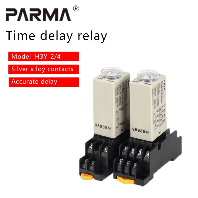 Time relay H3Y-2/4 power-on delay AC220V silver contact small time relay DC24V 12V