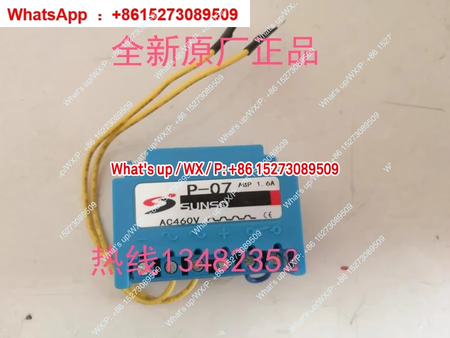 Applicable To P-07 …