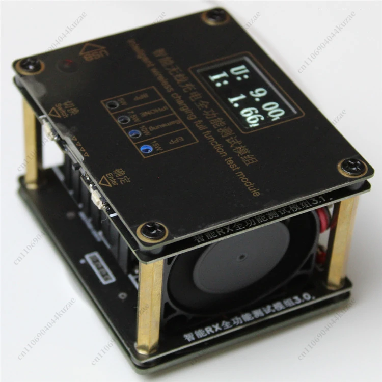 15W 10W 7.5W 5W Mobile Wireless Charging Tester, Integrated Aging Test Stand