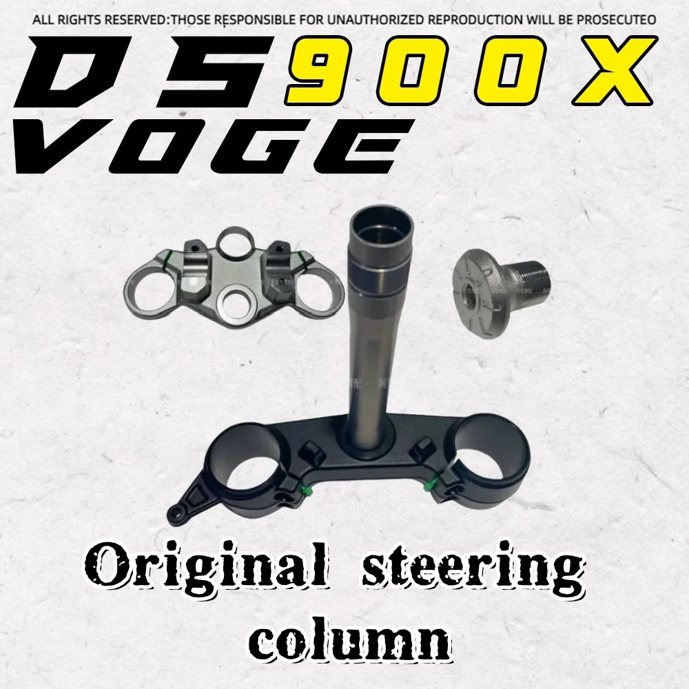 For VOGE DS900X original steering column, riser, steering bearing