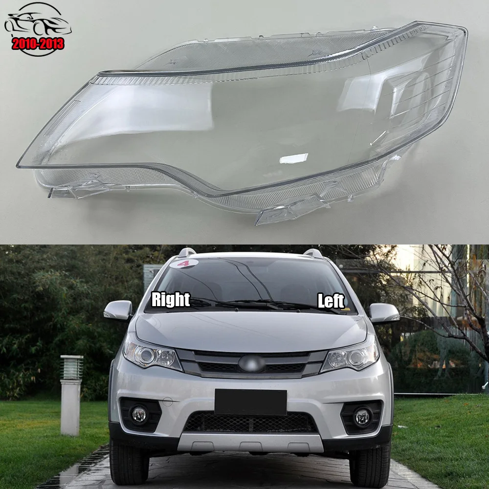 

For Great Wall Lingao Voleex C20R 2010-2013 Plexiglass Front Headlamp Cover Transparent Lampshade Lamp Shade Headlight Shell