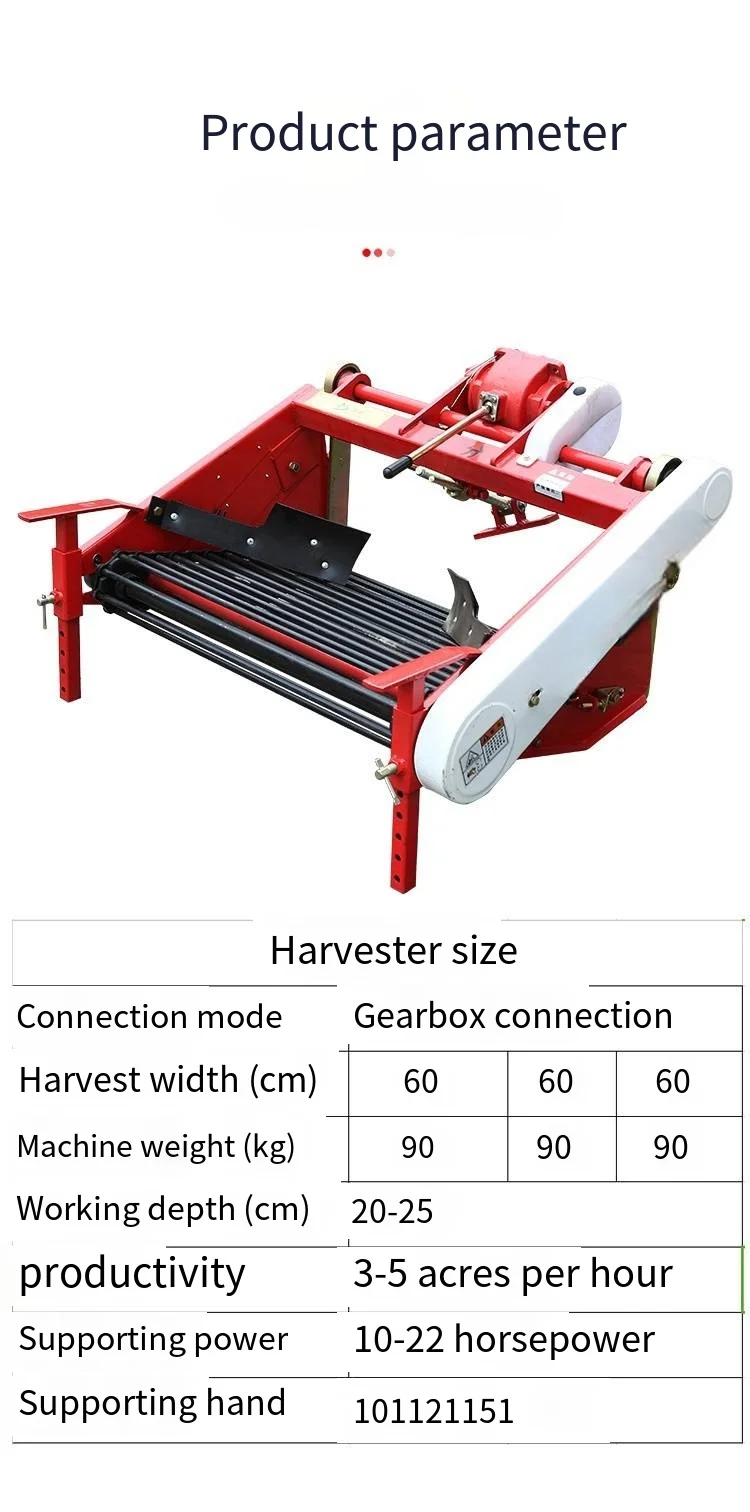Sweet Potato Picker Agricultural Multifunctional One Row Potato Digger Plough Harvester Walking Tractor